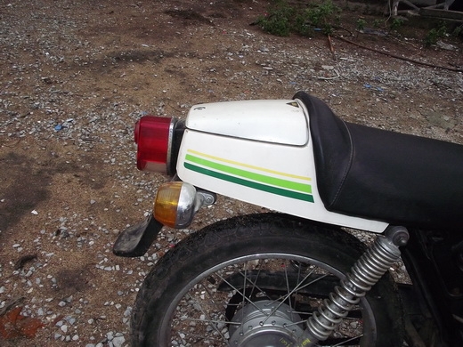 ขายราคาถูก