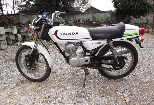 ขายราคาถูก