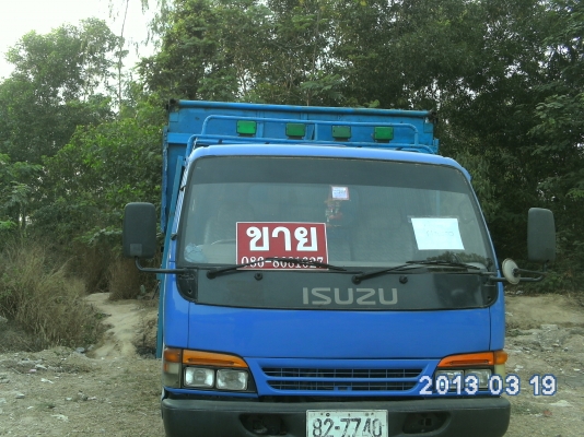 ขาย NPR  120  HP ห้างแท้ ฝาขาว ปี 43 ยาว 5 เมตร  ลดสุดท้าย  610000 ราคานี้ถึงสิ้น เมษานี้เท่านั้น