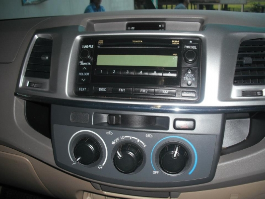 ขายแม็กวีโก้ ขายแม็กวีโก้