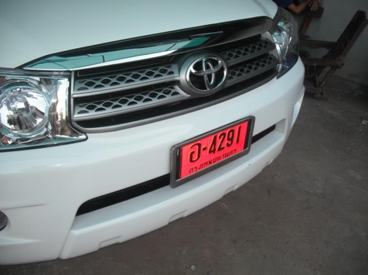 ขายแม็กวีโก้ ขายแม็กวีโก้