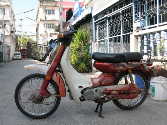 Y80 ทะเบียนโอน