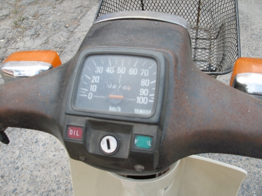 Y80 ทะเบียนโอน