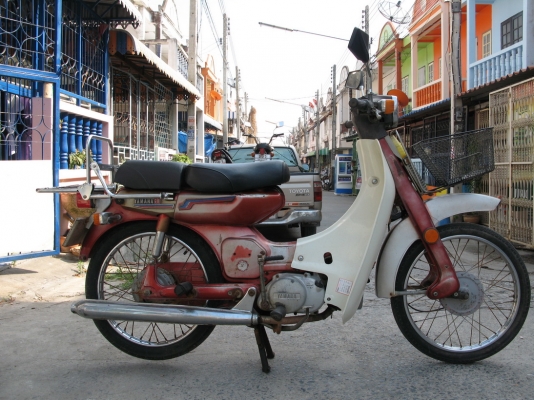 Y80 ทะเบียนโอน