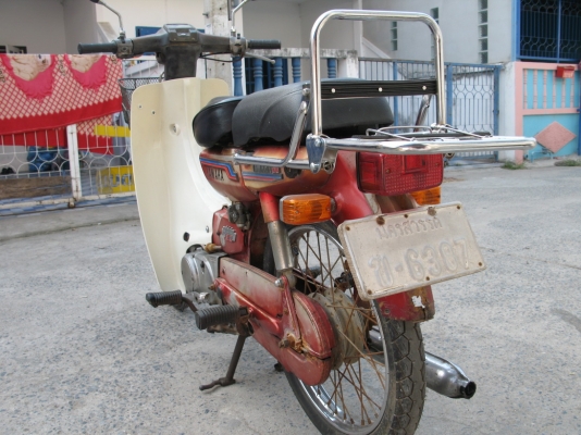 Y80 ทะเบียนโอน