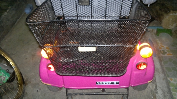 ขายรถ3ล้อผู้สูงอายุ