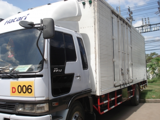 ขายดาวส์ 600,000