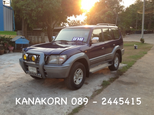 ขาย TOYOTA LAND CRUISER PRADO VX 3.4 ปี 1996