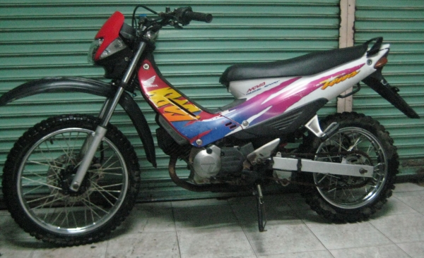 ขาย วิบาก tena