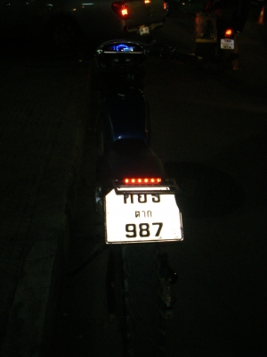 ขายXR250 แต่งโมตาส สตาร์ทมือ มีทะเบียน (((ขี่ในเมืองโหดๆเท่ๆครับ)))