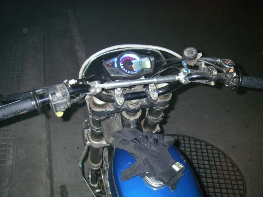 ขายXR250 แต่งโมตาส สตาร์ทมือ มีทะเบียน (((ขี่ในเมืองโหดๆเท่ๆครับ)))