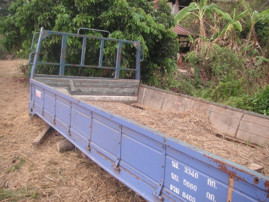 ขายครับ