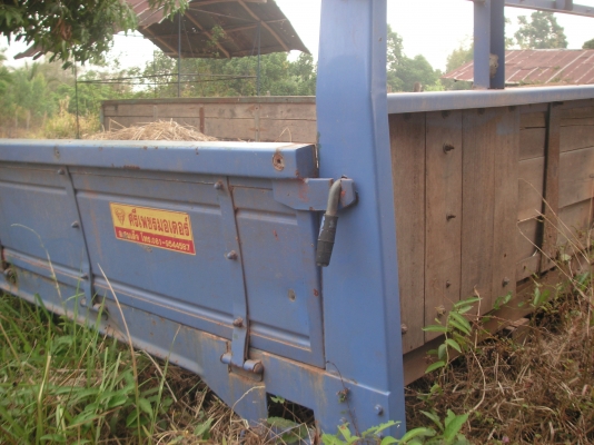 ขายครับ