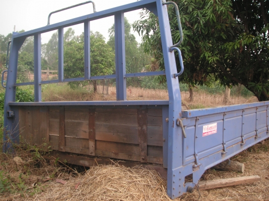 ขายครับ