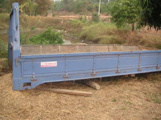 ขายครับ