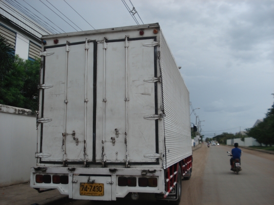 ขายด่วน 1,200,000