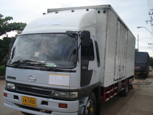 ขายด่วน 1,200,000