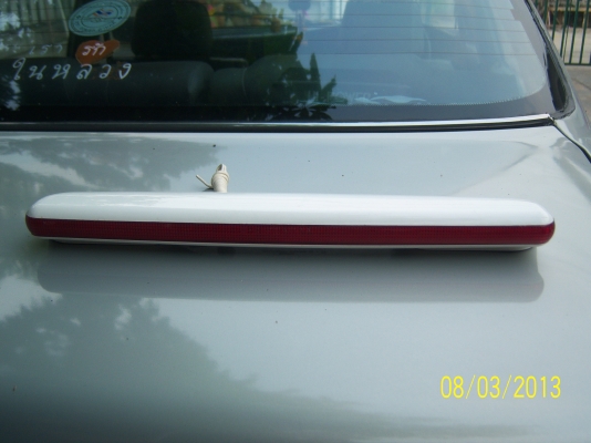 ขายไฟเบรคตัวที่สาม