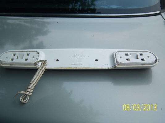 ขายไฟเบรคตัวที่สาม