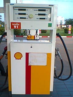 ขายตู้จ่ายน้ำมัน ทัสซูโน่