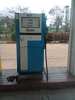 ขายตู้จ่ายน้ำมันดิจิตอล