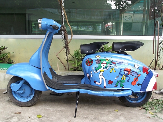 ขาย-แลกโครงlambretta 2อินเดียแท้ๆ 20000 บาทสภาพพร้อมเข็นมีรูปครับ