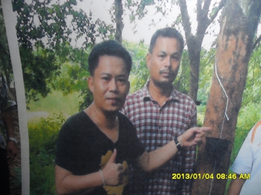 ประกาศเตือนนักต้มตุ๋น