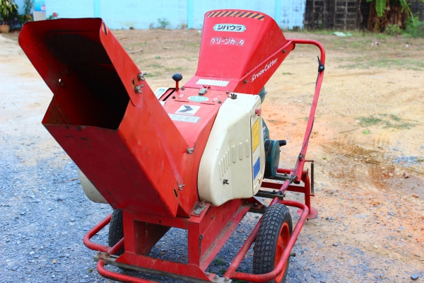 เครื่องย่อยกิ่งไม้คุณภาพดีจากญี่ปุ่น เครื่องย่อยกิ่งไม้คุณภาพดีจากญี่ปุ่น