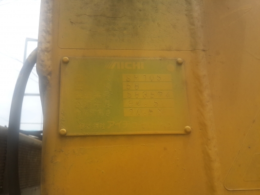 ขายชุดกระเช้า