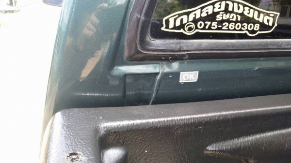 ISUZU DRAGON EYE รุ่นรองท๊อป 2.8 SX TRUBO ปี 40 พวงมาลัยเพาเวอร์แท้ เครื่องดีมาก