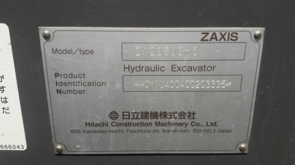 ขาย HITACHI ZX 225US-3 มาใหม่ สภาพสวย  ยังไม่เคยใช้งานในไทย  สนใจโทร  089-3818694  ดวงนภา
