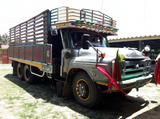 ราคาเบาเบา