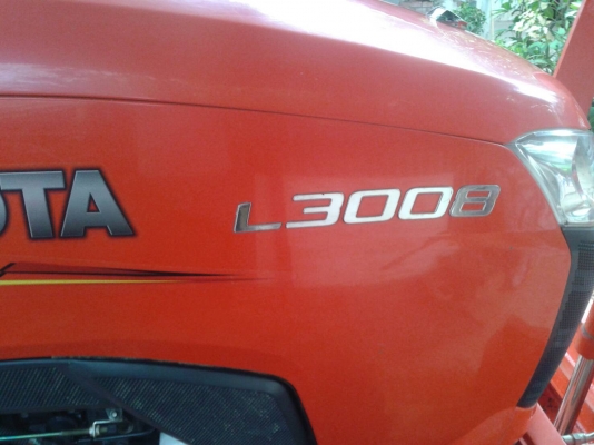 Kubota อุปกรณ์ติดรถมีใบมีดดันหน้าเท่านั้นคะ Kubota อุปกรณ์ติดรถมีใบมีดดันหน้าเท่านั้นคะ