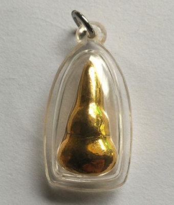 ปิดตาหัวจรวด ปิดตาทรงเจดีย์ เนื้อทอง สวยแปลก เลี่ยมพร้อมใช้