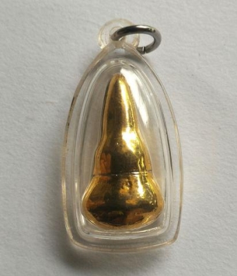 ปิดตาหัวจรวด ปิดตาทรงเจดีย์ เนื้อทอง สวยแปลก เลี่ยมพร้อมใช้