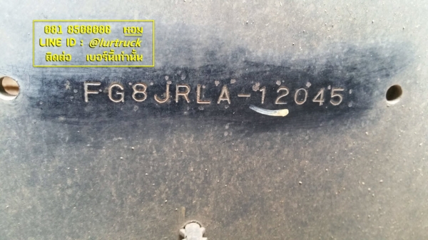 Hino 500 ตู้สิบบาน7.6m ปี52 วิ่งน้อย พร้อมใช้