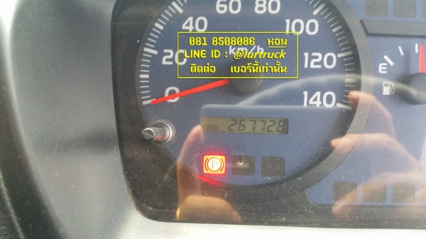 Hino 500 ตู้สิบบาน7.6m ปี52 วิ่งน้อย พร้อมใช้