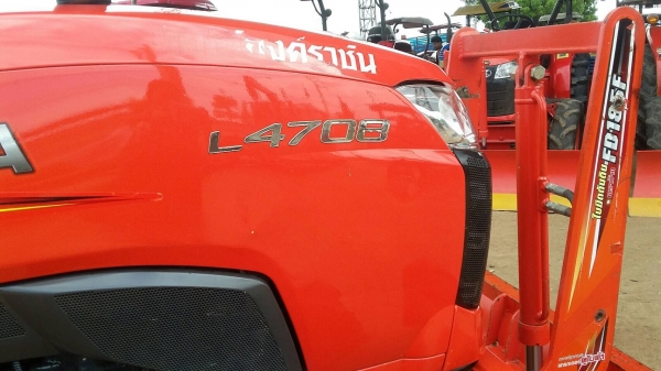 ขายรถไถคูโบค้า L4708โฟวินมีไบมีดและโลตารีทะเบียนพร้อมราคา385000บาทสนใจโทร0813655997อำพรพาเจริญ รถอยู่วังบัว อ คลองขลุง จ กำแพงเพชร ขายรถไถคูโบค้า L4708โฟวินมีไบมีดและโลตารีทะเบียนพร้อมราคา385000บาทสนใจโทร0813655997อำพรพาเจริญ รถอยู่วังบัว อ คลองขลุง จ กำแพงเพชร