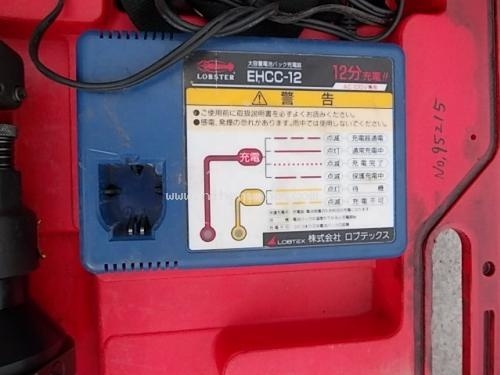 เครื่องตัดเหล็ก  LOBSTER   RQC-16  รหัสสินค้า : 80803010  www.nihonmono.com