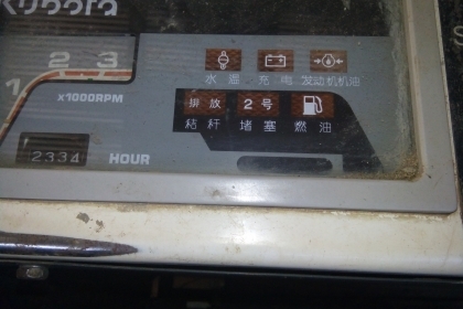 รถเกี่ยว68จีตัวนิวสปริงพร้อมรถลากเอกสารพร้อม310000 ฝาครอบครบ รถเกี่ยว68จีตัวนิวสปริงพร้อมรถลากเอกสารพร้อม310000 ฝาครอบครบ