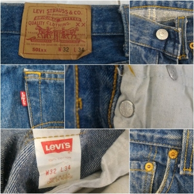 445-ยีนส์Levi's 501 ผ้าทราย ของแท้ มือสอง เอว 33 ยาว 30 เนื้อทรายสวย ตะเข็บสวย