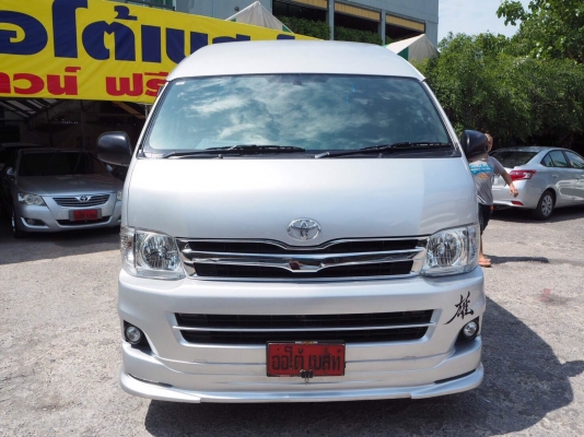 TOYOTA COMMUTER 2.5D4D เกียร์MT ปี2011 โทร 062-9916649 ดาว ออโต้เบสท์