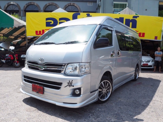 TOYOTA COMMUTER 2.5D4D เกียร์MT ปี2011 โทร 062-9916649 ดาว ออโต้เบสท์
