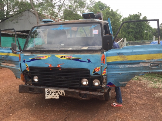 มาด้ายาว4.3มติดต่อ0898432513