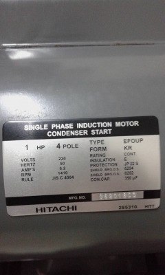 มอเตอร์ โตชิบ้า 1 แรง 220 โวล์ ของใหม่เก่าเก็บ