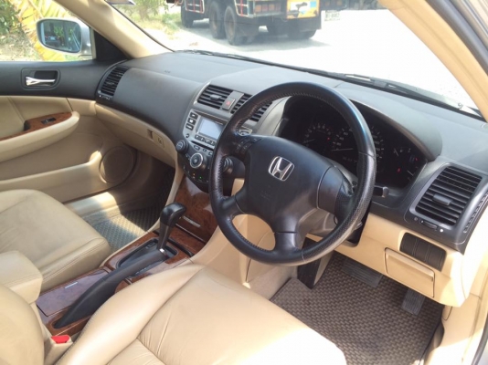 ขาย accord g7 ตัวสุดท้ายไฟท้ายสามเหลี่ยม สีเทา ปี07 เครื่อง K20 รุ่นนี้ออกน้อยหายาก ขาย accord g7 ตัวสุดท้ายไฟท้ายสามเหลี่ยม สีเทา ปี07 เครื่อง K20 รุ่นนี้ออกน้อยหายาก