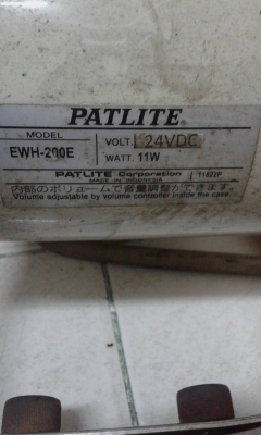 SOUND ตู้คอนโทรลมีเสียงให้เลื่อกหลายเสียง SOUND ตู้คอนโทรลมีเสียงให้เลื่อกหลายเสียง