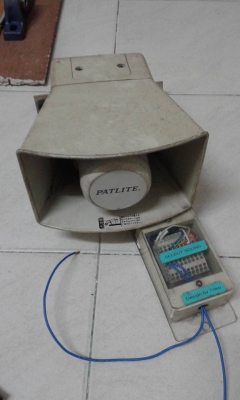 SOUND ตู้คอนโทรลมีเสียงให้เลื่อกหลายเสียง