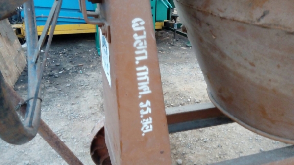 Sell> ขายโม่ผสมปูน โม่ลูกข่าง เฟืองยังไม่สึกแม้แต่น้อย ใช้งานครั้งเดียวจริงๆ เป็นของราชการ สภาพสวยไม่มีที่ติ เห็นแล้วเดินหนีไม่ออก