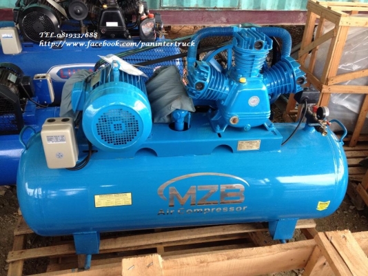 สินค้าใหม่แกะกล่อง*เครื่องปั๊มลมMZB UNUSED:ขนาด 300ลิตร มอเตอร์ 3 สาย(ไฟ3เฟส โรงงาน)10HPแรง,380V. ราคาเพียง 29,500 บาท สนใจติดต่อ 0819337688